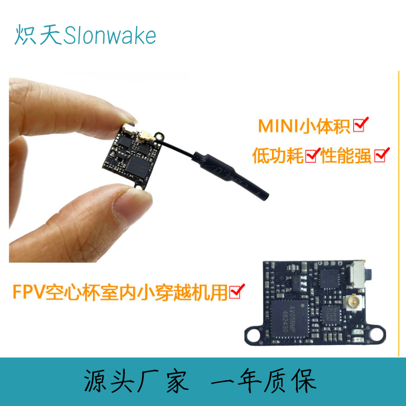 Transmisor FPV Slonwake 5,8G 4 - Fpv Drone Frame reseña y precio